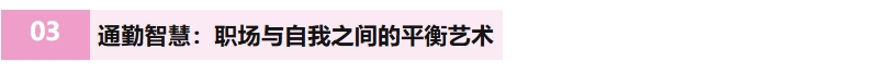 1758594906833797.png 微信截圖_20250923103456.png