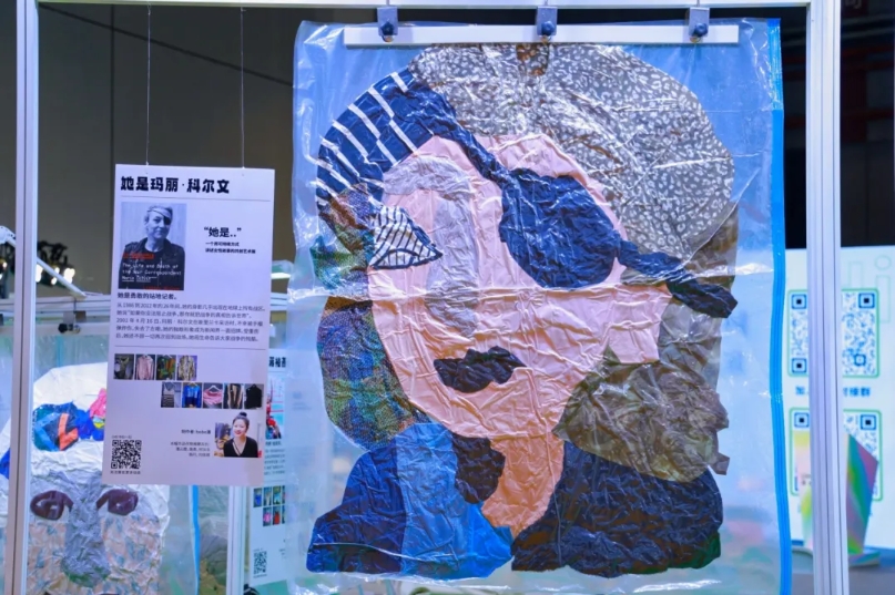 1758595431556244.png 微信截圖_20250923104339.png