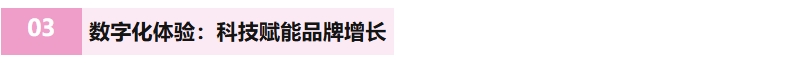 1758595460537013.png 微信截圖_20250923104409.png
