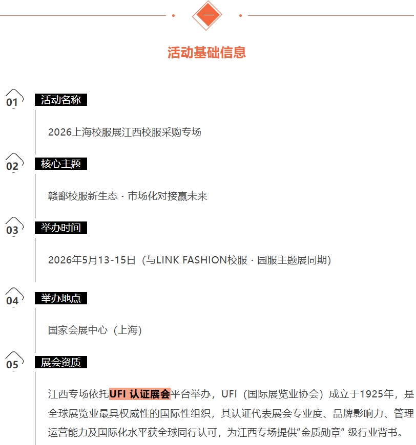1758596247956080.png 微信截圖_20250923105715.png