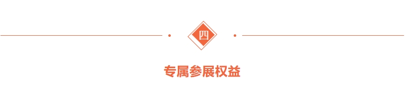 1758596494492175.png 微信截圖_20250923110124.png