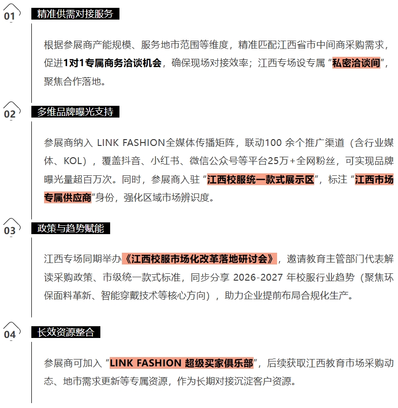 1758596523468321.png 微信截圖_20250923110152.png