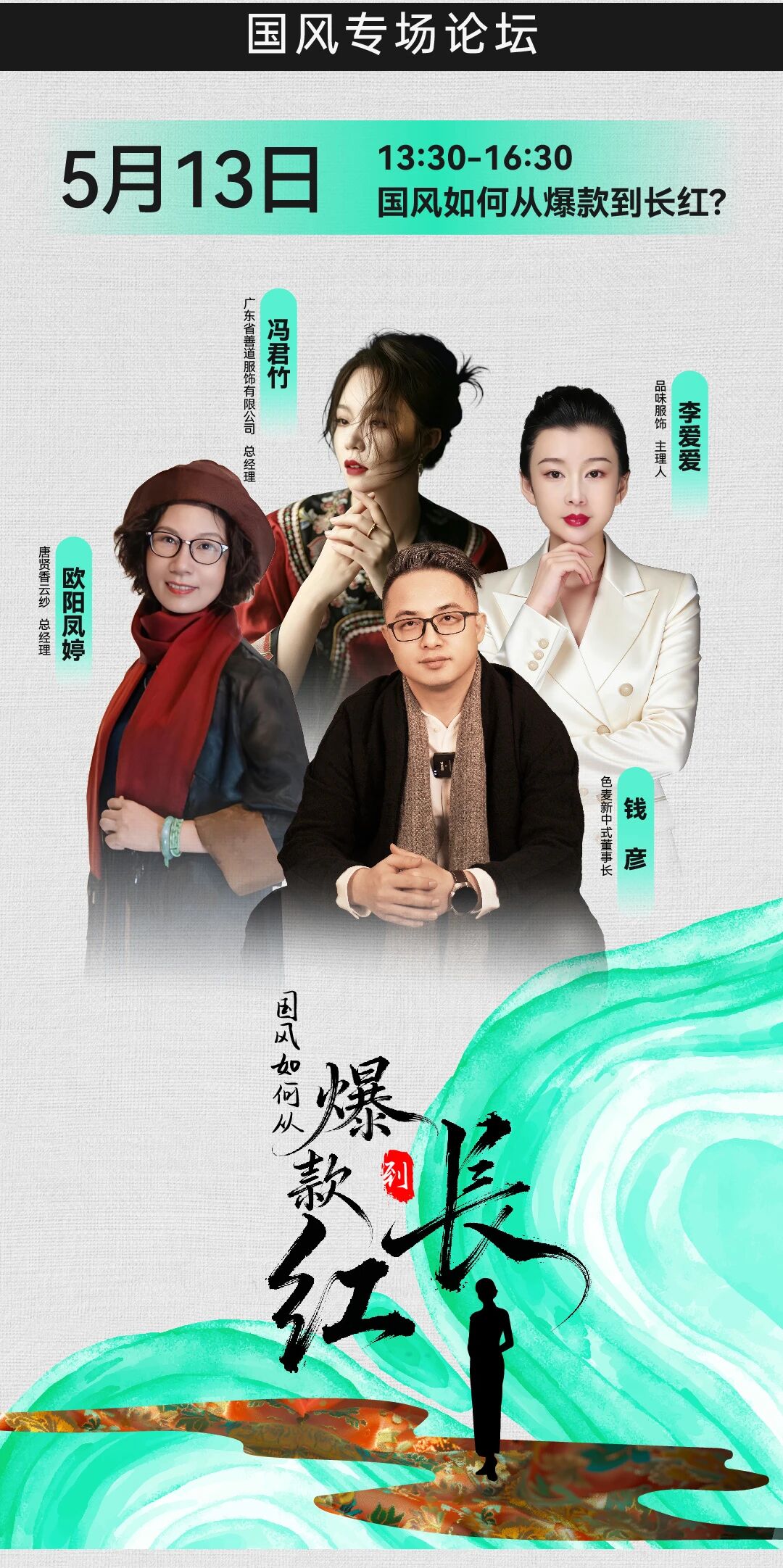 微信图片_2026-04-24_115025_585.jpg